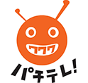パチンコ★パチスロTV！